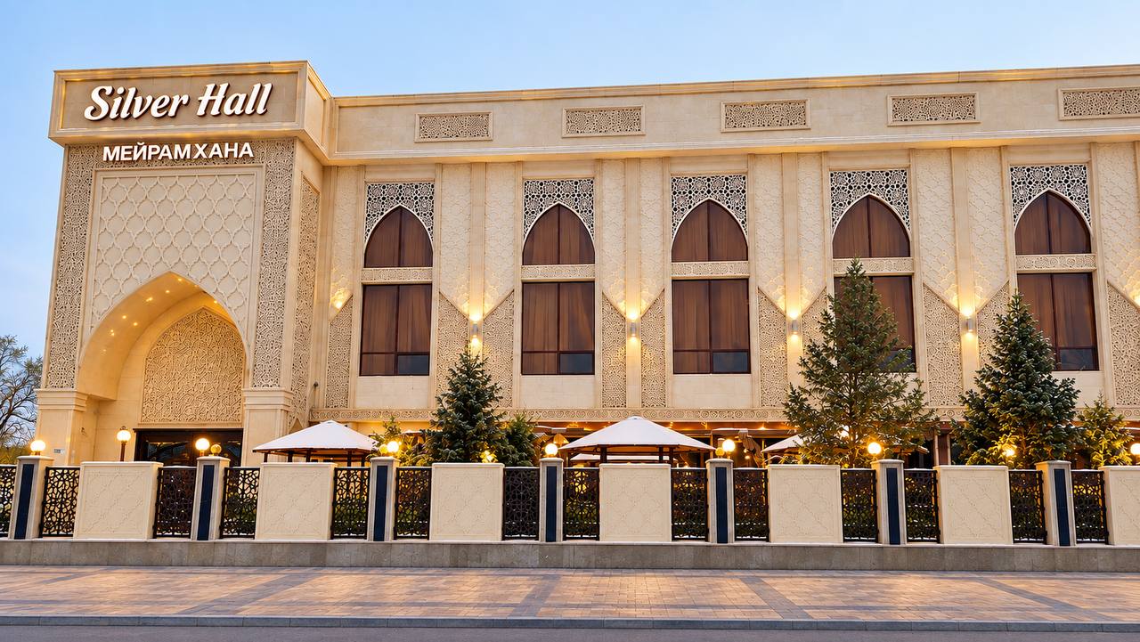 Silver Hall